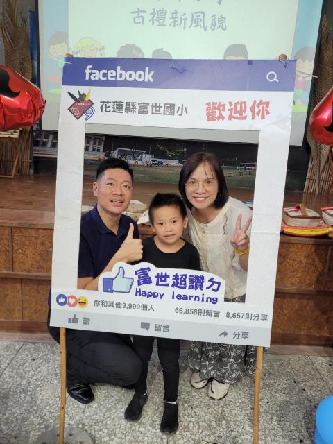 https://www.fusps.hlc.edu.tw/uploads/tadgallery/2024_08_30/21606_LINE_ALBUM_2024830  113學年度始業式暨新生入學典禮_240830_11.jpg 